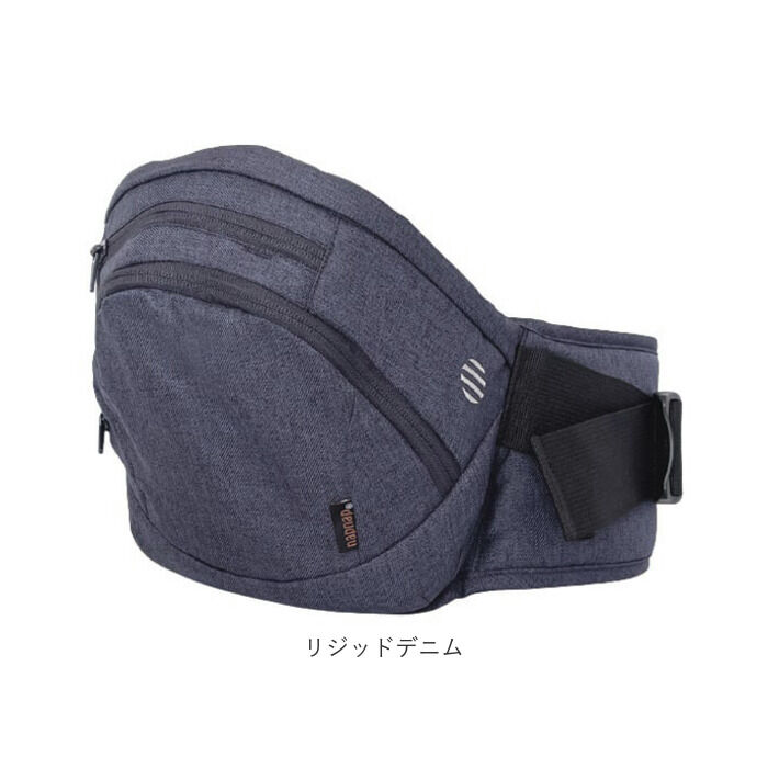 BACKYARD FAMILY「ナップナップ napnap ヒップシート 通販 単品 台座 たためる ヒップシートキャリア」|その他|