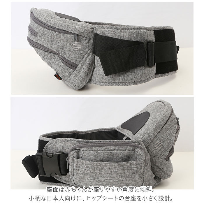BACKYARD FAMILY「ナップナップ napnap ヒップシート 通販 単品 台座 たためる ヒップシートキャリア」|その他|
