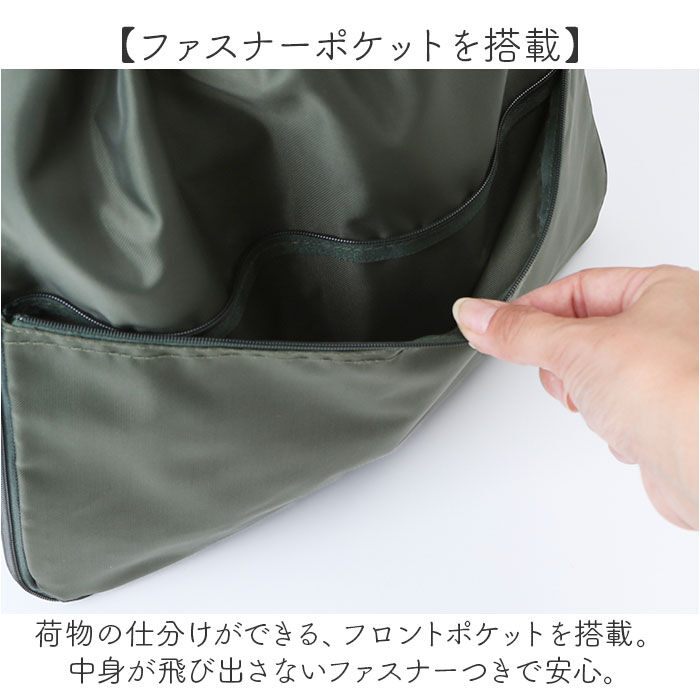 BACKYARD FAMILY「ナップサック 大人 通販 ナップザック マチ拡張 リュック リュックサック デイパック メンズ」|リュック|