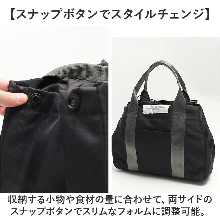 BACKYARD FAMILY「POST GENERAL ポストジェネラル バッグ 通販 クーラートート クーラーバッグ」|トートバッグ|