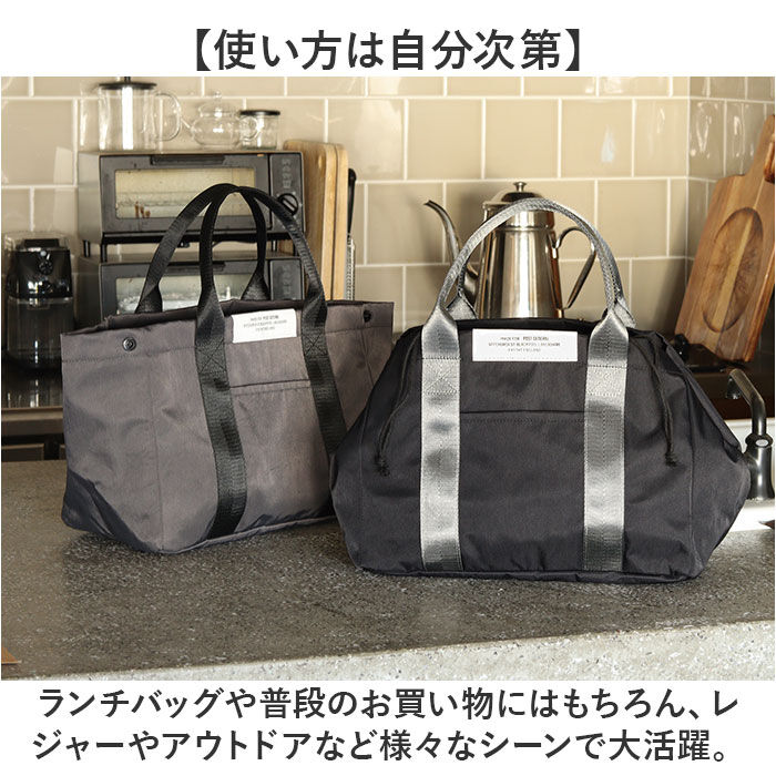BACKYARD FAMILY「POST GENERAL ポストジェネラル バッグ 通販 クーラートート クーラーバッグ」|トートバッグ|
