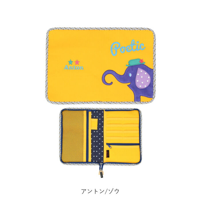 BACKYARD FAMILY「マルチケース 母子手帳 通販 お薬手帳 母子手帳ケース dear poetic おしゃれ」|マタニティ・ママグッズ|