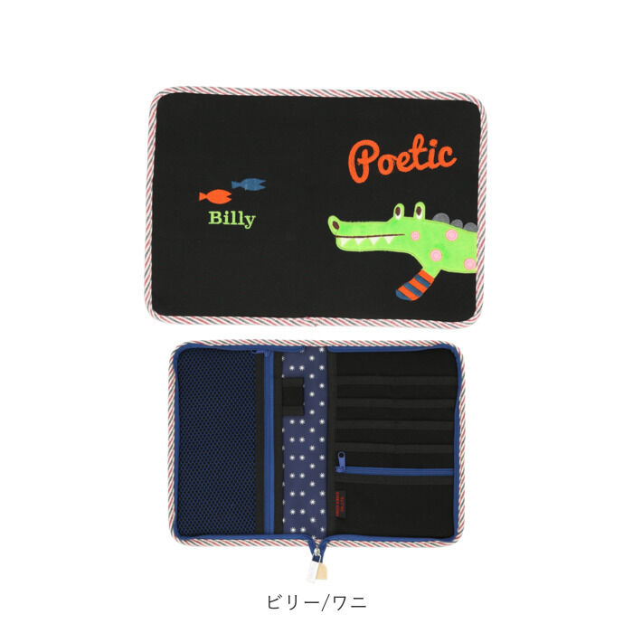 BACKYARD FAMILY「マルチケース 母子手帳 通販 お薬手帳 母子手帳ケース dear poetic おしゃれ」|マタニティ・ママグッズ|