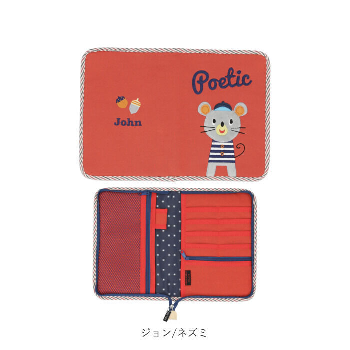 BACKYARD FAMILY「マルチケース 母子手帳 通販 お薬手帳 母子手帳ケース dear poetic おしゃれ」|マタニティ・ママグッズ|
