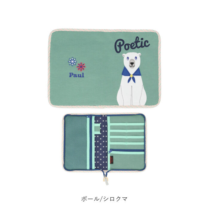 BACKYARD FAMILY「マルチケース 母子手帳 通販 お薬手帳 母子手帳ケース dear poetic おしゃれ」|マタニティ・ママグッズ|