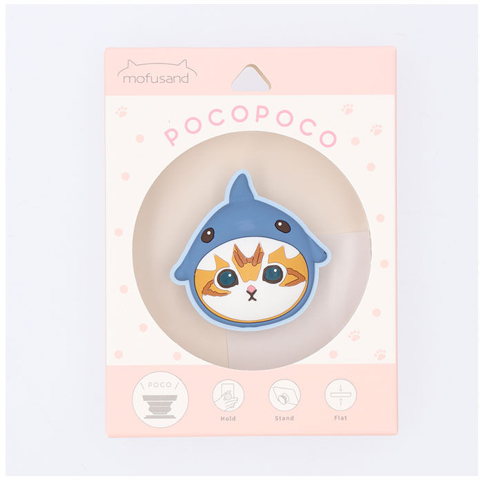 BACKYARD FAMILY「キャラクター スマホグリップ スタンド 通販 グリップ リングスタンド スマートフォン」|電化製品|