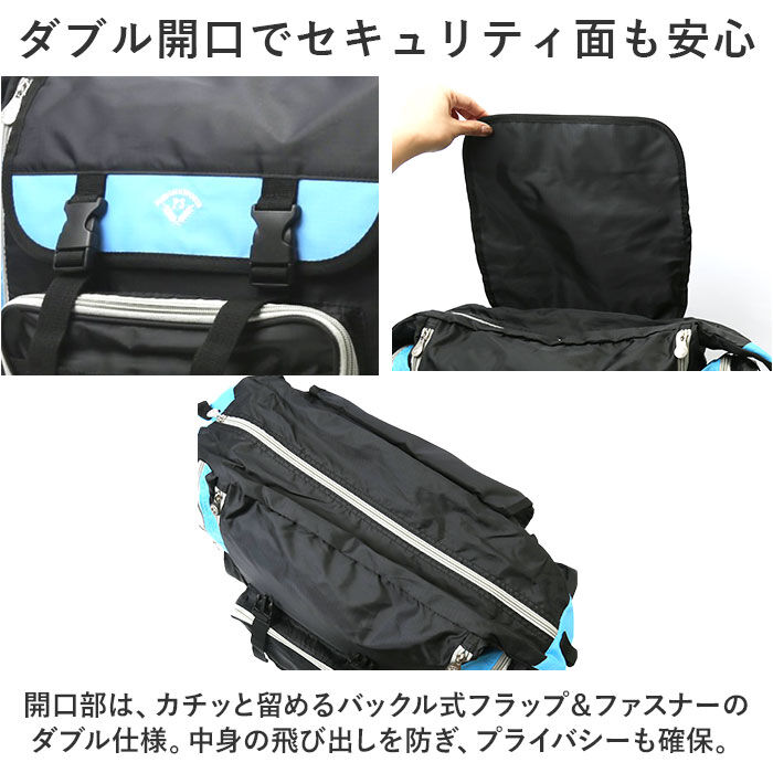 BACKYARD FAMILY「パーソンズ PERSON'S リュック PS-045 通販 リュックサック 大容量 軽い 林間学校」|リュック|
