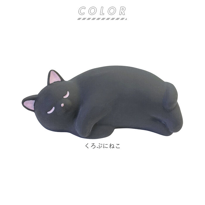 BACKYARD FAMILY「リストレスト かわいい 通販 ねこ ネコ 猫 スマホスタンド リラックス 柔らかい 癒し」|電化製品|