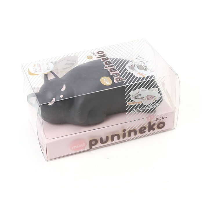 BACKYARD FAMILY「リストレスト かわいい 通販 ねこ ネコ 猫 スマホスタンド リラックス 柔らかい 癒し」|電化製品|