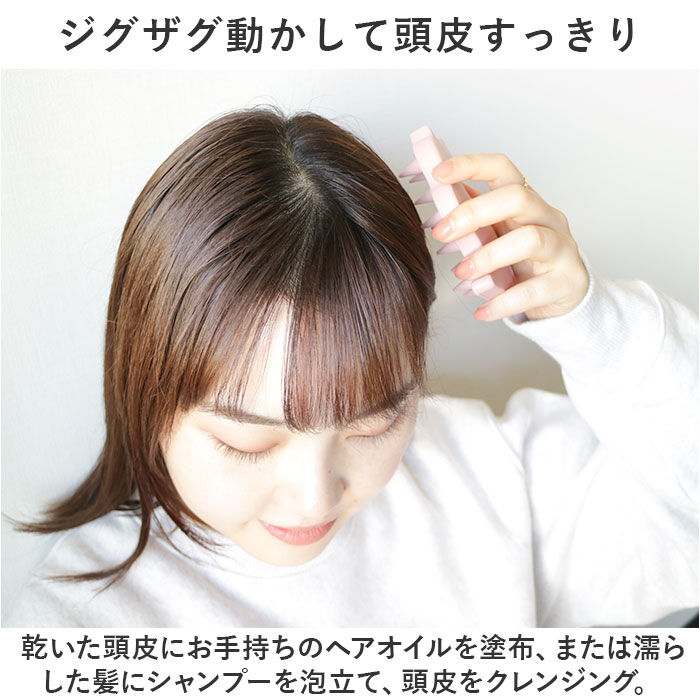 BACKYARD FAMILY「スカルプブラシ ヘアブラシ 通販 クーラ 頭皮マッサージブラシ キャット ブラシ ねこ 猫 ネコ」|ヘアスタイリング|