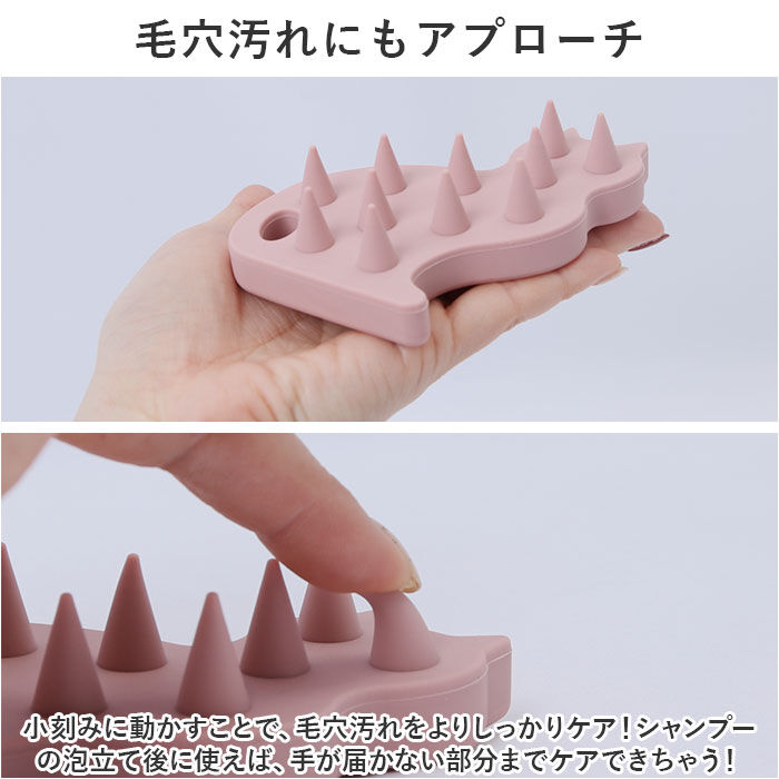 BACKYARD FAMILY「スカルプブラシ ヘアブラシ 通販 クーラ 頭皮マッサージブラシ キャット ブラシ ねこ 猫 ネコ」|ヘアスタイリング|