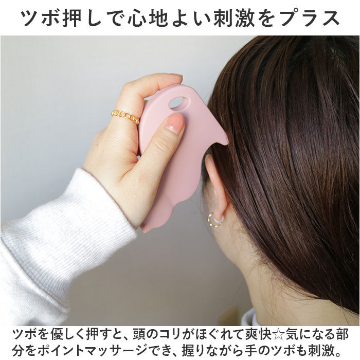BACKYARD FAMILY「スカルプブラシ ヘアブラシ 通販 クーラ 頭皮マッサージブラシ キャット ブラシ ねこ 猫 ネコ」|ヘアスタイリング|