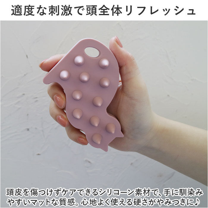 BACKYARD FAMILY「スカルプブラシ ヘアブラシ 通販 クーラ 頭皮マッサージブラシ キャット ブラシ ねこ 猫 ネコ」|ヘアスタイリング|