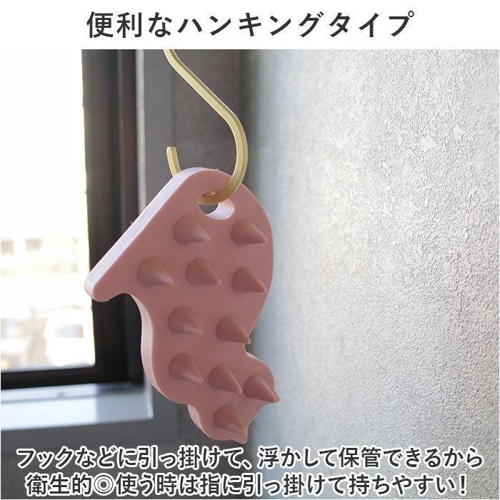 BACKYARD FAMILY「スカルプブラシ ヘアブラシ 通販 クーラ 頭皮マッサージブラシ キャット ブラシ ねこ 猫 ネコ」|ヘアスタイリング|