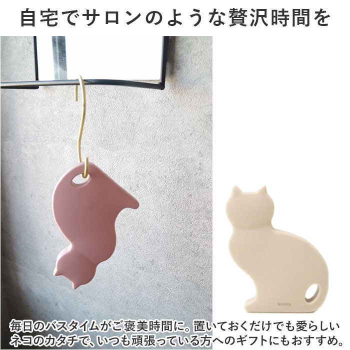 BACKYARD FAMILY「スカルプブラシ ヘアブラシ 通販 クーラ 頭皮マッサージブラシ キャット ブラシ ねこ 猫 ネコ」|ヘアスタイリング|
