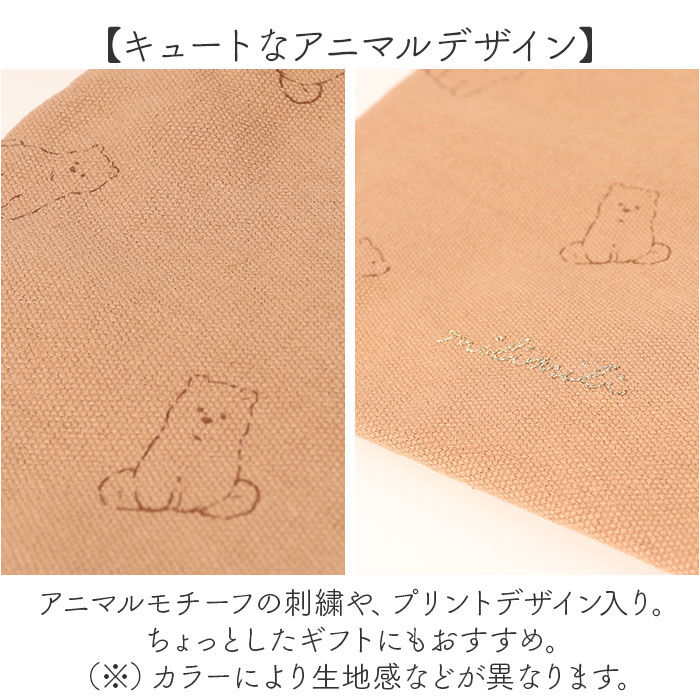 BACKYARD FAMILY「ポーチ 巾着 通販 巾着ポーチ マルチポーチ マルチ巾着 化粧ポーチ コスメポーチ メイクポーチ」|ポーチ|