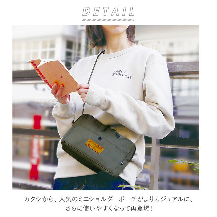 BACKYARD FAMILY「ショルダーバッグ ミニ 通販 ポーチ おしゃれ ミニショルダーバッグ 横長 横型 メンズ」|ショルダー・メッセンジャー|