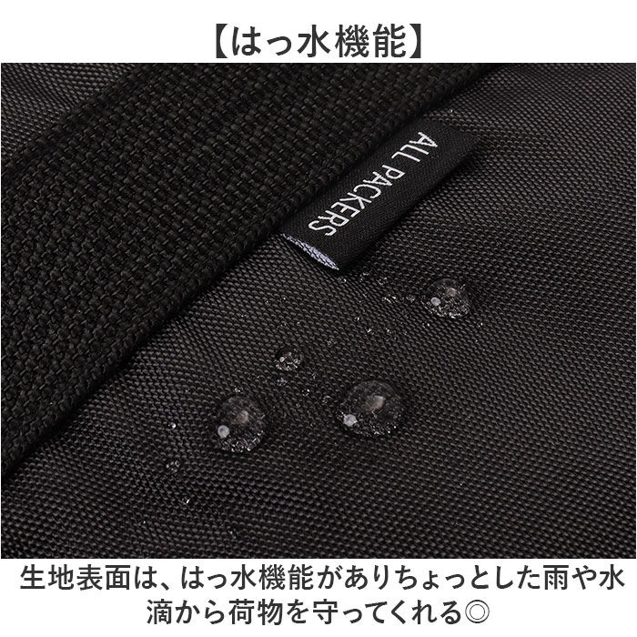 BACKYARD FAMILY「ボストンバッグ 大容量 通販 旅行バッグ ボストンバック 大型バッグ 大型バック 50L」|ボストンバッグ|