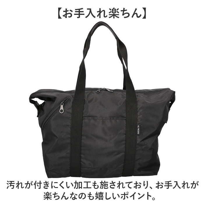BACKYARD FAMILY「ボストンバッグ 大容量 通販 旅行バッグ ボストンバック 大型バッグ 大型バック 50L」|ボストンバッグ|
