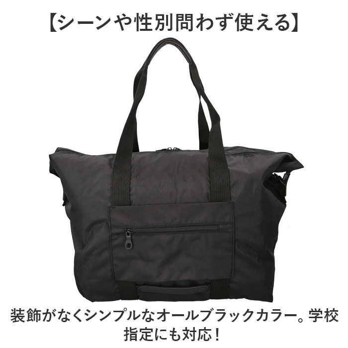 BACKYARD FAMILY「ボストンバッグ 大容量 通販 旅行バッグ ボストンバック 大型バッグ 大型バック 50L」|ボストンバッグ|