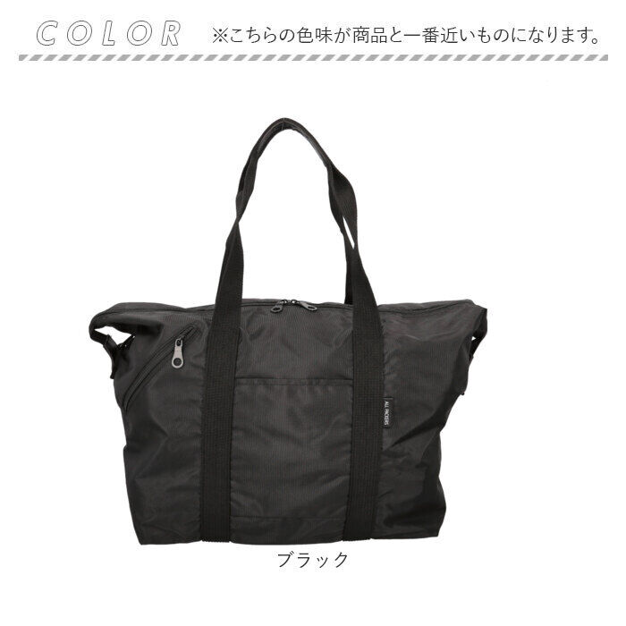 BACKYARD FAMILY「ボストンバッグ 大容量 通販 旅行バッグ ボストンバック 大型バッグ 大型バック 50L」|ボストンバッグ|