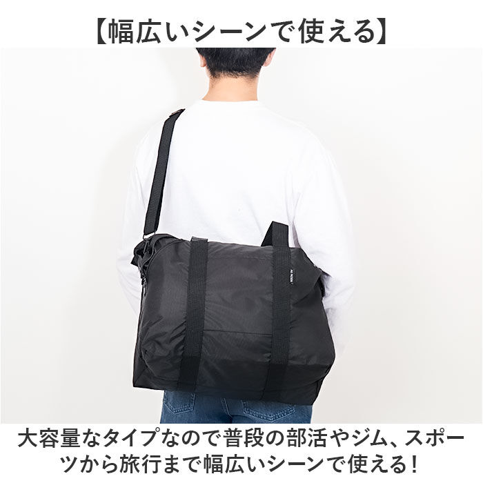 BACKYARD FAMILY「ボストンバッグ 大容量 通販 旅行バッグ ボストンバック 大型バッグ 大型バック 50L」|ボストンバッグ|