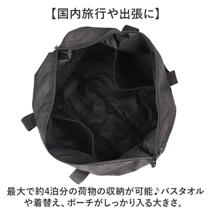 BACKYARD FAMILY「ボストンバッグ 大容量 通販 旅行バッグ ボストンバック 大型バッグ 大型バック 50L」|ボストンバッグ|