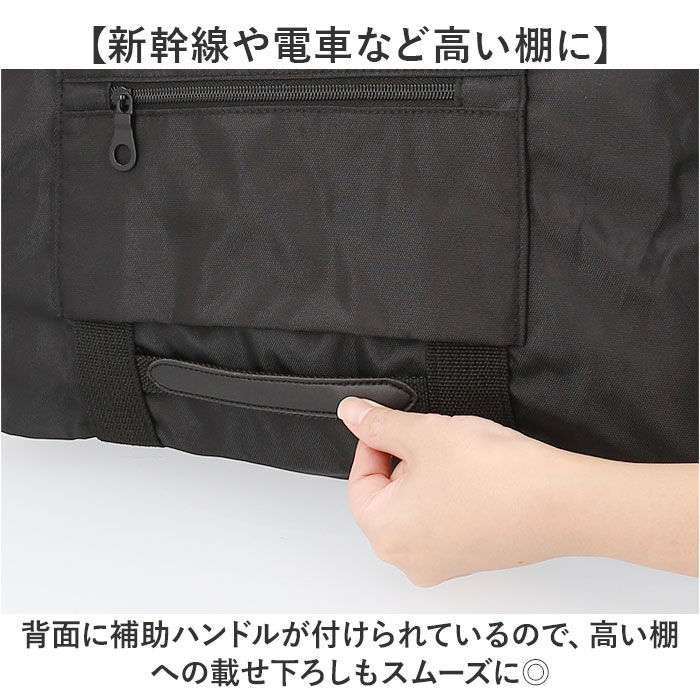 BACKYARD FAMILY「ボストンバッグ 大容量 通販 旅行バッグ ボストンバック 大型バッグ 大型バック 50L」|ボストンバッグ|