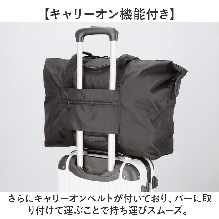 BACKYARD FAMILY「ボストンバッグ 大容量 通販 旅行バッグ ボストンバック 大型バッグ 大型バック 50L」|ボストンバッグ|