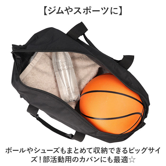 BACKYARD FAMILY「ボストンバッグ 大容量 通販 旅行バッグ ボストンバック 大型バッグ 大型バック 50L」|ボストンバッグ|