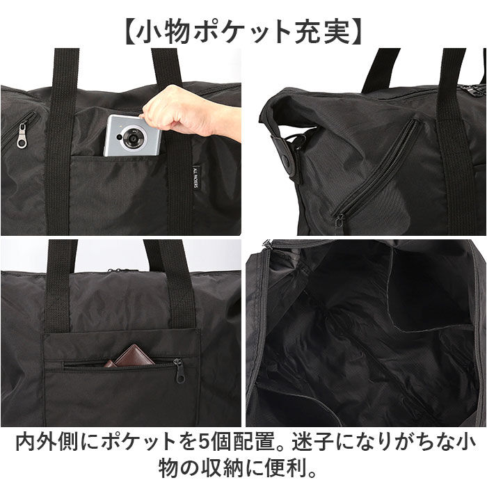 BACKYARD FAMILY「ボストンバッグ 大容量 通販 旅行バッグ ボストンバック 大型バッグ 大型バック 50L」|ボストンバッグ|