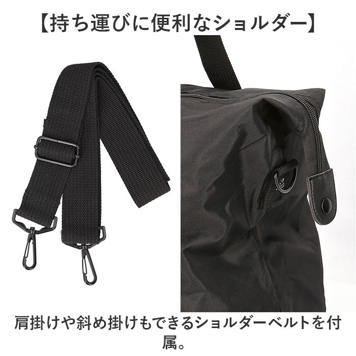 BACKYARD FAMILY「ボストンバッグ 大容量 通販 旅行バッグ ボストンバック 大型バッグ 大型バック 50L」|ボストンバッグ|