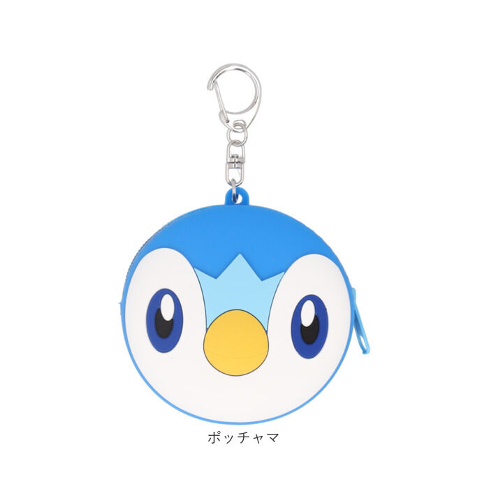 BACKYARD FAMILY「ポーチ キャラクター 通販 ミニポーチ 小物入れ アクセサリーポーチ シリコンミニポーチ」|その他|