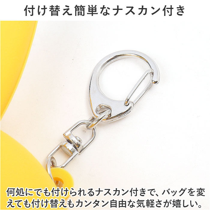 BACKYARD FAMILY「ポーチ キャラクター 通販 ミニポーチ 小物入れ アクセサリーポーチ シリコンミニポーチ」|その他|