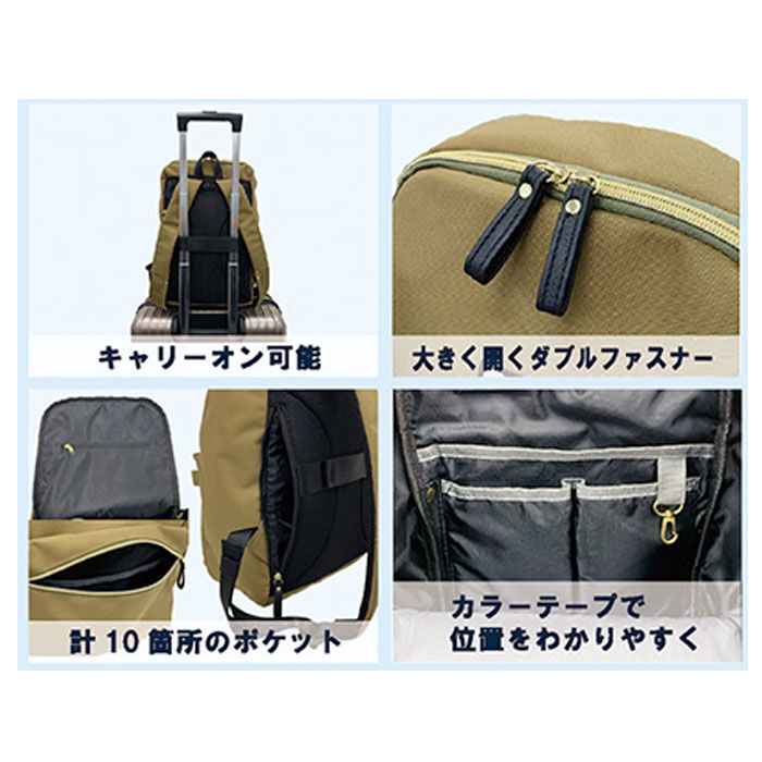 BACKYARD FAMILY「リュック レディース おしゃれ 通販 リュックサック メンズ バックパック 大人 キッズ 子ども」|リュック|