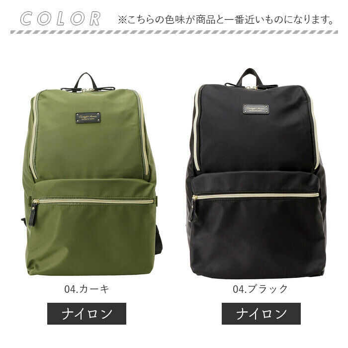BACKYARD FAMILY「リュック レディース おしゃれ 通販 リュックサック メンズ バックパック 大人 キッズ 子ども」|リュック|