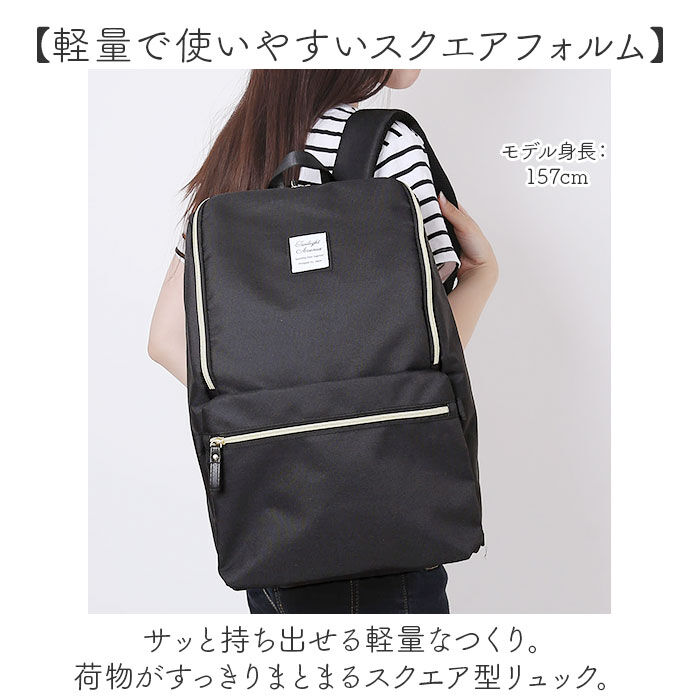 BACKYARD FAMILY「リュック レディース おしゃれ 通販 リュックサック メンズ バックパック 大人 キッズ 子ども」|リュック|