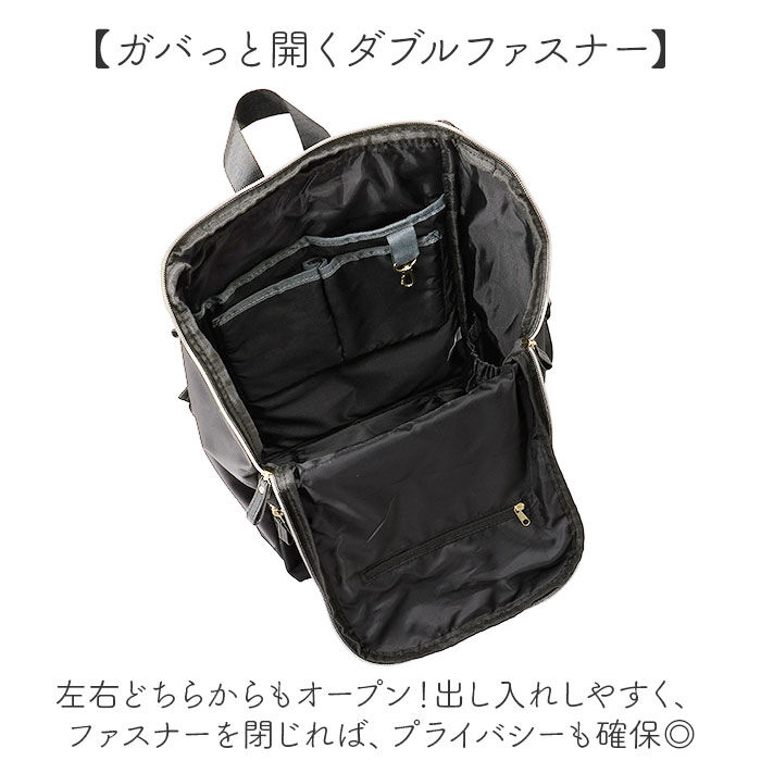 BACKYARD FAMILY「リュック レディース おしゃれ 通販 リュックサック メンズ バックパック 大人 キッズ 子ども」|リュック|