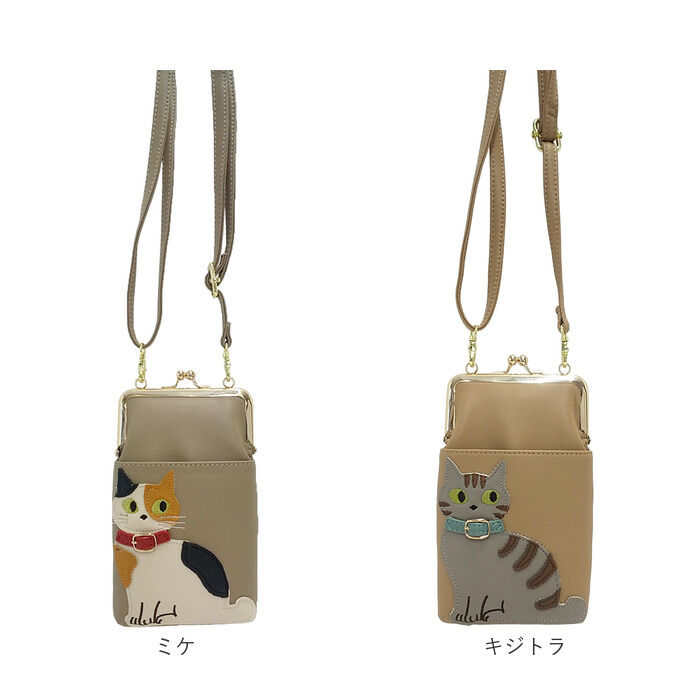 BACKYARD FAMILY「ショルダー ポーチ 2WAY がま口 通販 がま口ショルダー ショルダーバッグ ショルダーバック」|ショルダー・メッセンジャー|