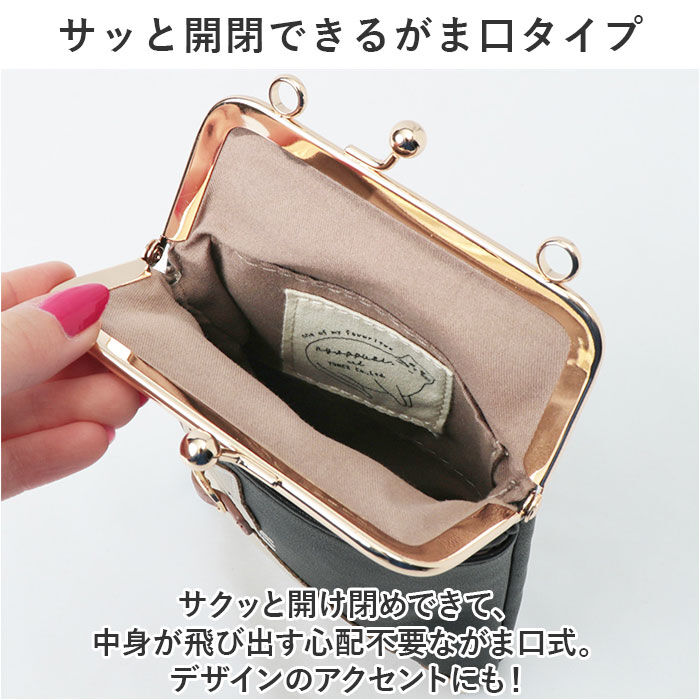BACKYARD FAMILY「ショルダー ポーチ 2WAY がま口 通販 がま口ショルダー ショルダーバッグ ショルダーバック」|ショルダー・メッセンジャー|
