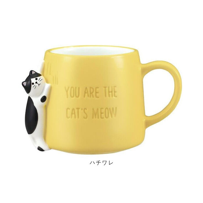 BACKYARD FAMILY「マグカップ オシャレ かわいい 通販 つめとぎマグ コップ マグ まぐ コーヒーカップ カップ」|食器・キッチングッズ|