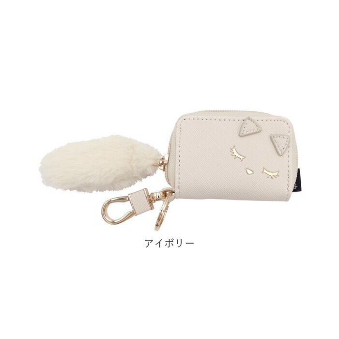 BACKYARD FAMILY「キーケース かわいい 通販 鍵ケース 鍵入れ 鍵入れポーチ かぎ カギ 鍵 レディース 女性」|キーケース|