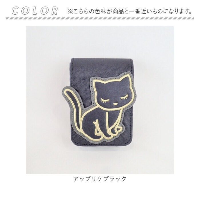 BACKYARD FAMILY「マルチケース かわいい 通販 ポーチ シガレットケース マルチポーチ 小物入れ ミニポーチ コスメ」|ポーチ|