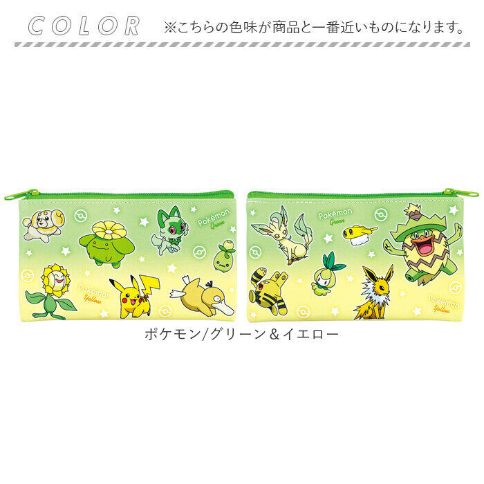 BACKYARD FAMILY「フラットポーチ 通販 ポーチ ペンケース 小物入れ 小物収納 コスメ収納 メイクポーチ 化粧ポーチ」|その他|