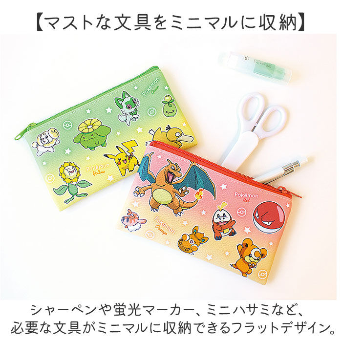 BACKYARD FAMILY「フラットポーチ 通販 ポーチ ペンケース 小物入れ 小物収納 コスメ収納 メイクポーチ 化粧ポーチ」|その他|