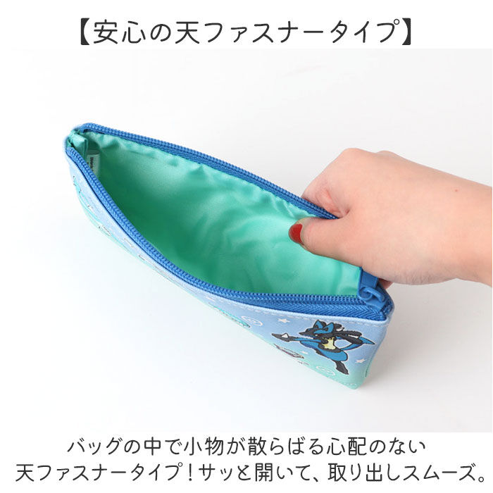 BACKYARD FAMILY「フラットポーチ 通販 ポーチ ペンケース 小物入れ 小物収納 コスメ収納 メイクポーチ 化粧ポーチ」|その他|