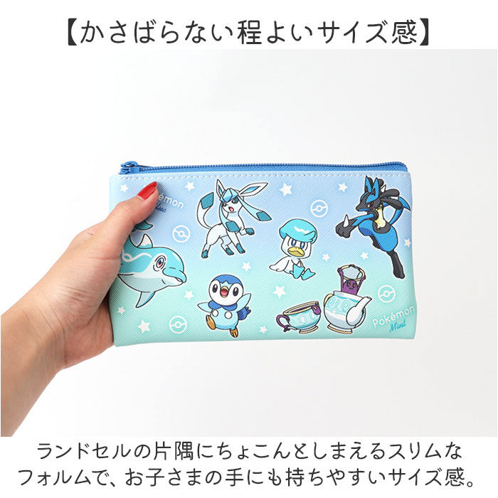 BACKYARD FAMILY「フラットポーチ 通販 ポーチ ペンケース 小物入れ 小物収納 コスメ収納 メイクポーチ 化粧ポーチ」|その他|