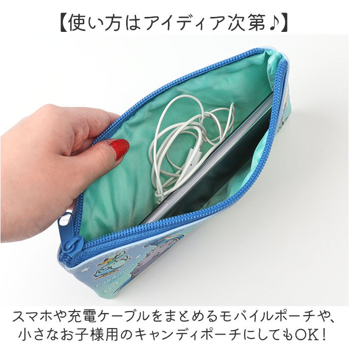 BACKYARD FAMILY「フラットポーチ 通販 ポーチ ペンケース 小物入れ 小物収納 コスメ収納 メイクポーチ 化粧ポーチ」|その他|