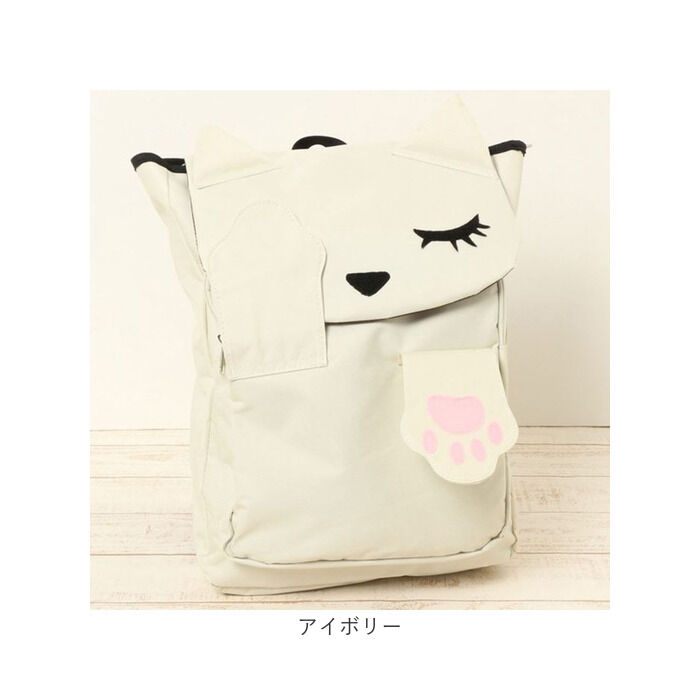 BACKYARD FAMILY「リュック ねこ 通販 リュックサック デイパック バックパック 猫モチーフ おすましプーちゃん」|リュック|
