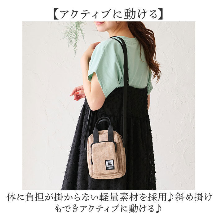 BACKYARD FAMILY「CHOOP バッグ シュープ c-60708 通販 ショルダーバッグ ショルダーバック」|ショルダー・メッセンジャー|